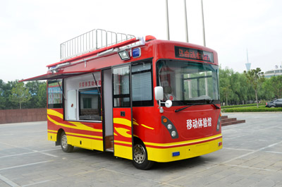 移動消防體驗(yàn)館