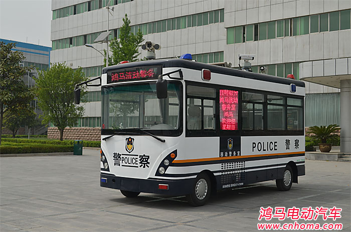 6米電動流動警務(wù)室