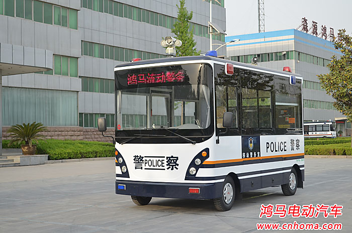 4.5米電動移動警務(wù)室