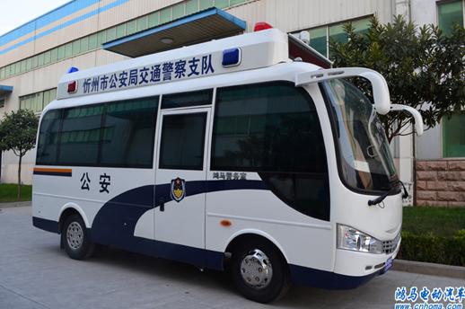 山西忻州鴻馬流動警務(wù)室發(fā)車——治安防控保平安