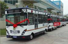 �Ĵ��ϳ���협c�^(q��)�����־����Ӿ���(w��)վ