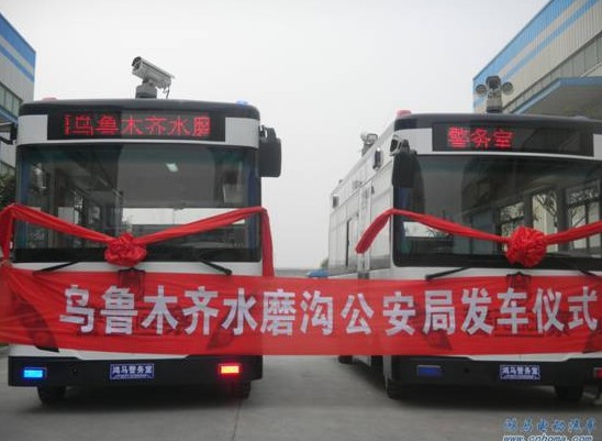 �½�ʡ����(d��ng)����(w��)���״ΰl(f��)������ľ�R��ˮĥ�υ^(q��)�����־�