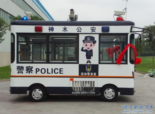 陜西流動警務(wù)室陜西神木縣公安局流動警務(wù)室