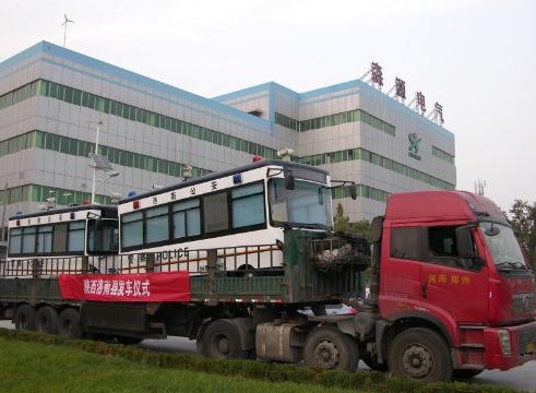 首批4臺陜西商洛流動警務(wù)室