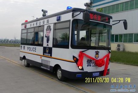 ����ʡ����(d��ng)����(w��)���״ΰl(f��)�������й�����