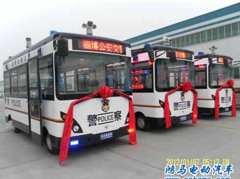 ɽ�|�ƄӾ���վ �Ͳ�����꠆֧��á����R���Ӿ����ҡ�