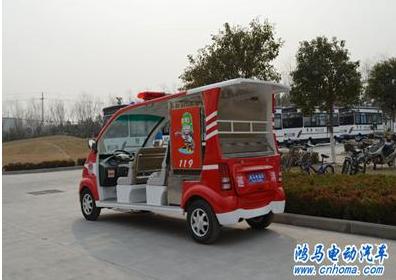 登封消防隊消防巡邏車發(fā)車儀式