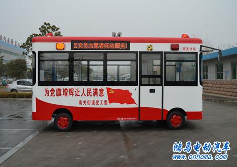 河南省鄭州市管城回族區(qū)首發(fā)黨員流動服務(wù)站