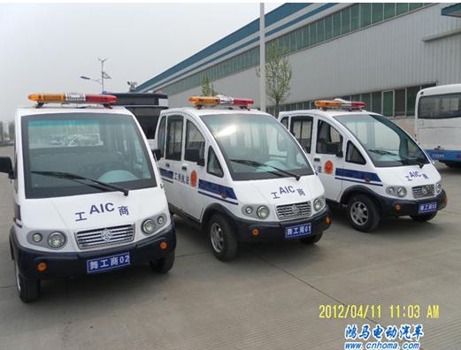 河南省舞鋼市鴻馬四座封閉警車發(fā)車儀式——打開(kāi)便民綠色通道