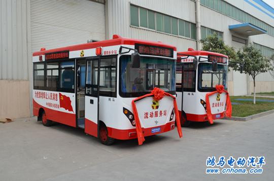 鄭州市管城區(qū)黨員志愿者流動(dòng)服務(wù)站推動(dòng)服務(wù)模式改革