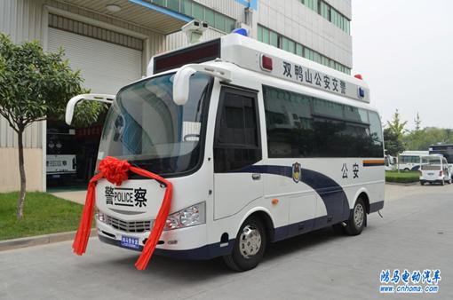 黑龍江省雙鴨山市流動警務室發(fā)車