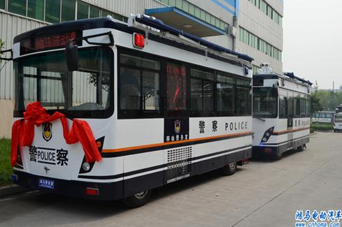 河南鄭東新區(qū)首發(fā)流動警務室——零距離接受群眾報警