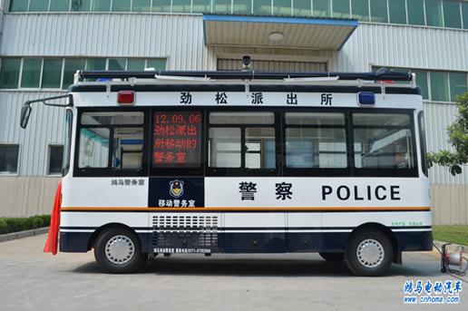 ������ꖅ^(q��)�����ɳ������R���Ӿ���(w��)�Ұl(f��)܇��ƽ��