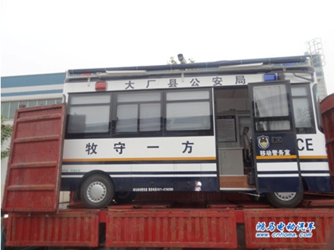 河北大廠(chǎng)縣公安局鴻馬移動(dòng)警務(wù)室發(fā)車(chē)—全面提升服務(wù)效能