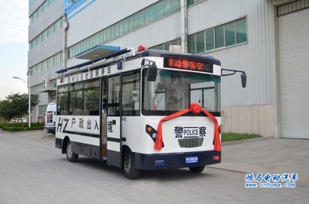 山東滕州市公安局戶(hù)社區(qū)服務(wù)車(chē)發(fā)車(chē)--戶(hù)政出入境業(yè)務(wù)辦理便民服務(wù)