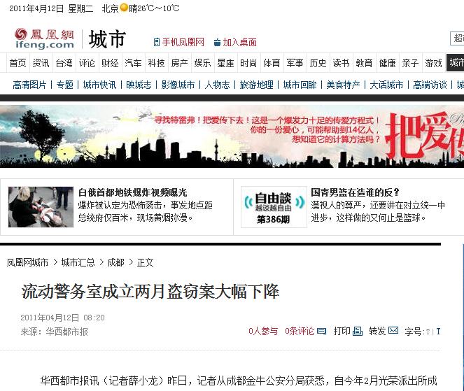 ���Ӿ����� m.wbhrmc.com