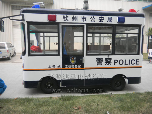 廣西欽州流動警務(wù)室移動警廳