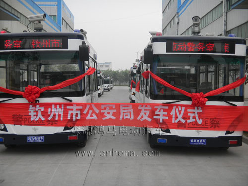 廣西流動警務(wù)室鴻馬流動警務(wù)室