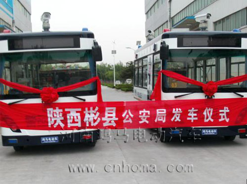 陜西咸陽彬縣流動警務(wù)室電動流動警務(wù)室