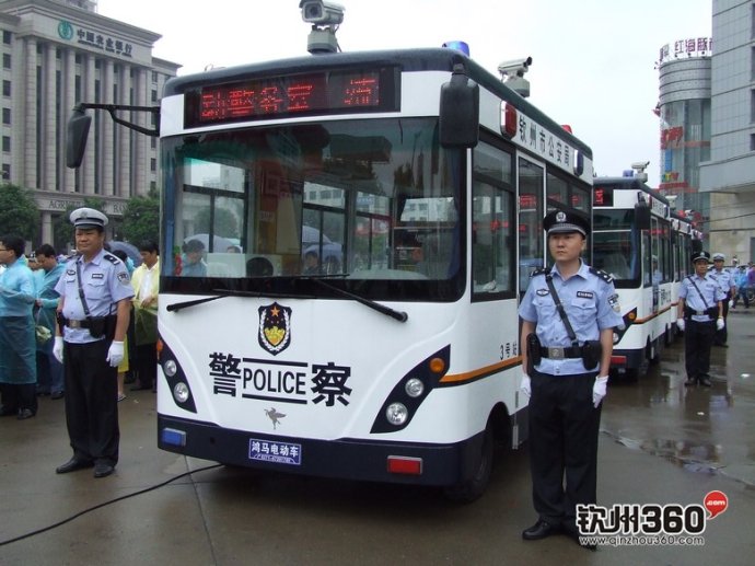 廣西流動警務(wù)室 鴻馬流動警務(wù)室