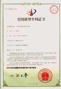 늙C(j��)�ٶȿ��ƌ���