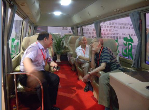 ���R늄�̫��ܿ�˹�� m.wbhrmc.com