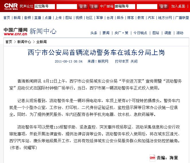 ���R���Ӿ���(w��)�� m.wbhrmc.com