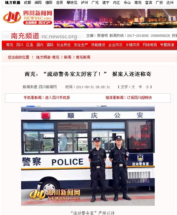 ���R���Ӿ�����