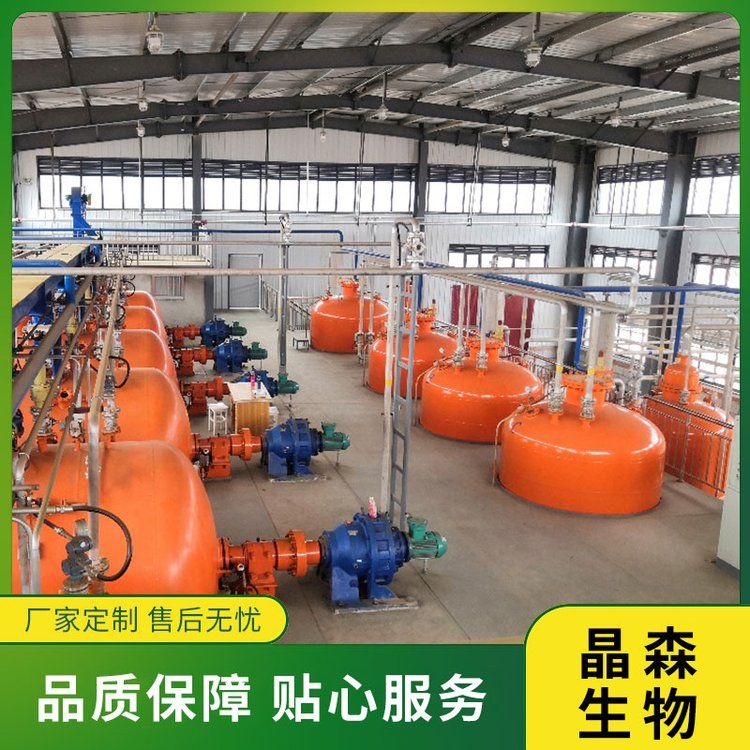 辣椒辣素的用途有哪些？辣椒辣素提取設(shè)備工藝