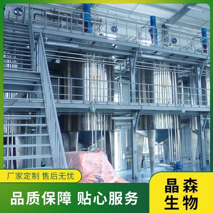 南極磷蝦油亞臨界低溫萃取設(shè)備工藝