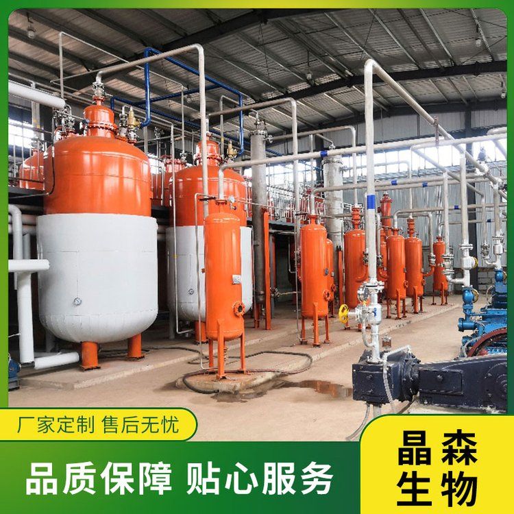 亞臨界萃取設(shè)備廠家分析萃取工藝